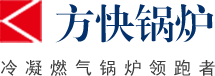 菠萝蜜视频在线观看鍋爐（lú）有限公司（sī）
