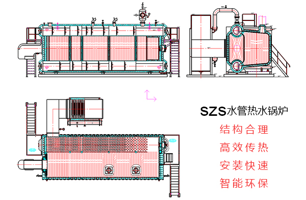 菠萝蜜视频在线观看燃油氣水管熱水鍋爐結構（gòu）圖