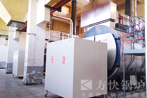 陝西機械加工燃油氣蒸汽鍋爐案例