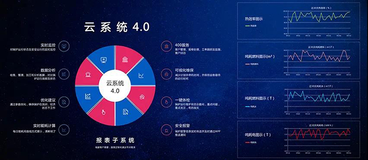 微（wēi）信圖片_20210811153457.jpg
